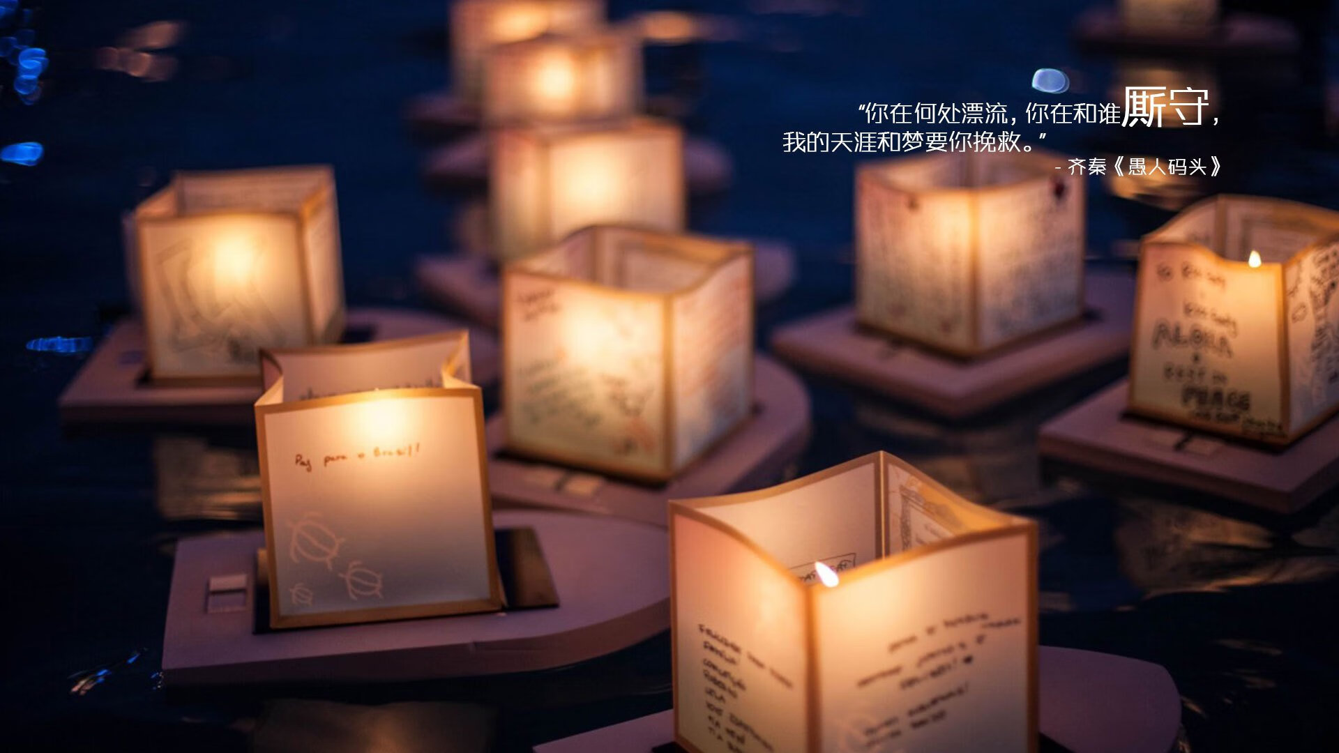 “漂移之舞:弯道中的速度艺术”,漂移舞蹈视频